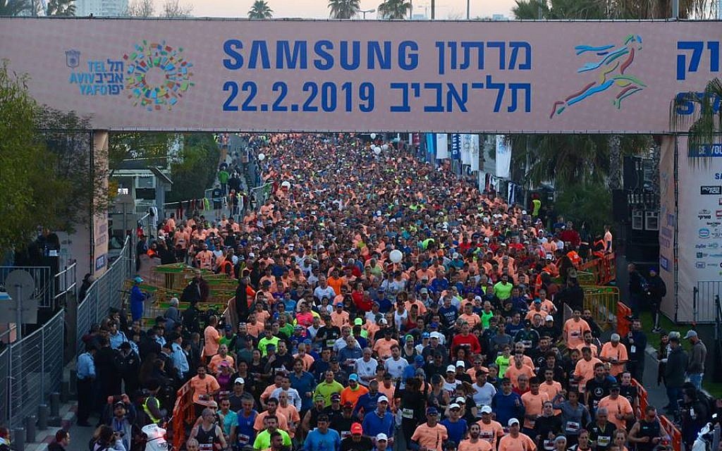 40 000 coureurs au marathon annuel de Tel Aviv The Times of Israël