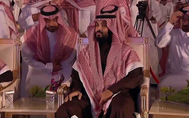Le prince héritier saoudien à une conférence sur l'investissement en octobre appelée le "Davos du désert", en janvier 2019. (Crédit : AFPTV)