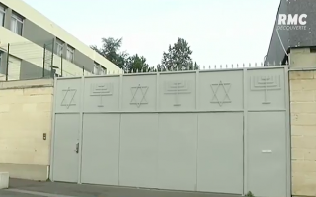 Façade de la synagogue de Sarcelles. (Crédit : capture d'écran YouTube)