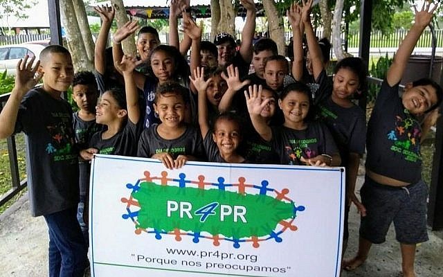 PR4PR vient en aide aux enfants en danger de Puerto Rico. (Crédit : via JTA)