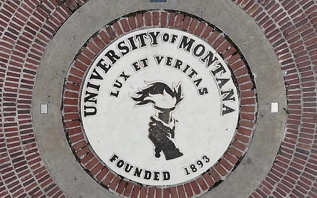 Le campus de l'université du Montana. (Crédit : capture écran/YouTube)