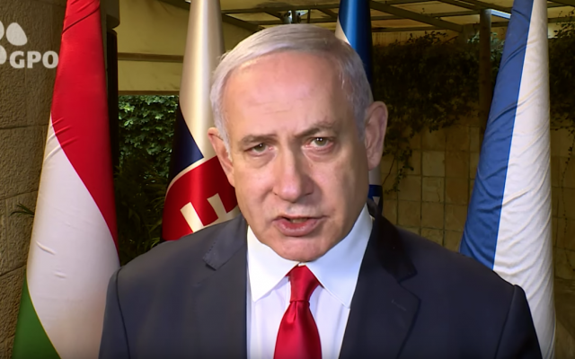 Message vidéo du Premier ministre Benjamin Netanyahu, le 19 février 2019. (Crédit : capture d'écran YouTube/GPO)