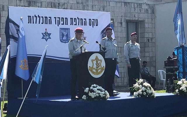 Le chef d'Etat-major Aviv Kohavi lors d'une cérémonie dans le centre d'Israël, le 11 mars 2019 (Crédit : Armée israélienne)