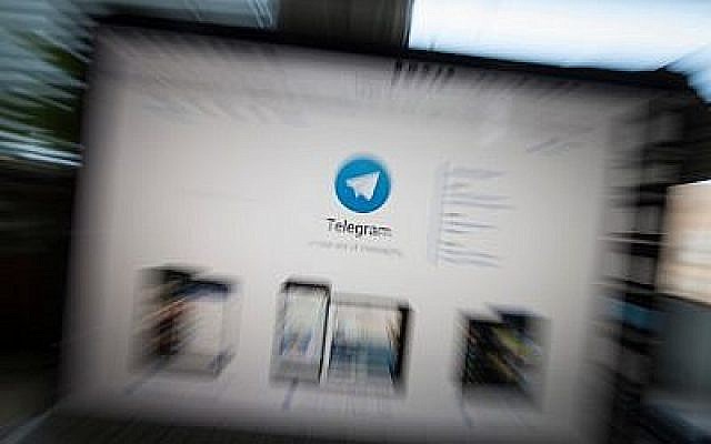 Capture du site web de l'application de messagerie Telegram sur l'écran d'un ordinateur. (AP Photo / Alexander Zemlianichenko)