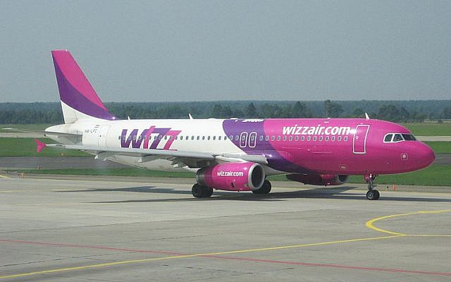 Airbus A320 de Wizz Air à l’aéroport de Katowice-Pyrzowice. (Crédit photo : seba-st / Wikipédia / CC BY-SA 3.0)