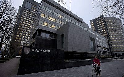 Siège de la banque ABN AMRO à Amsterdam, Pays-Bas, le 28 février 2013. (AP Photo/Peter Dejong)