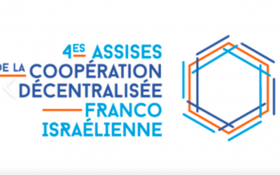 Cette semaine, du 3 au 5 juin, à Lyon, ont lieu les 4e Assises de la coopération décentralisée franco-israélienne.