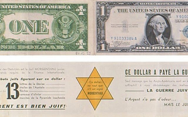 Le Lot 17, un dollar portant des mentions antisémites, prévu à la vente à l’hôtel Drouot le samedi 15 juin. (Droits réservés)