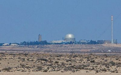 Vue du réacteur nucléaire de Dimona, dans le sud d'Israël, le 13 août 2016. (Moshe Shai/FLASH90)