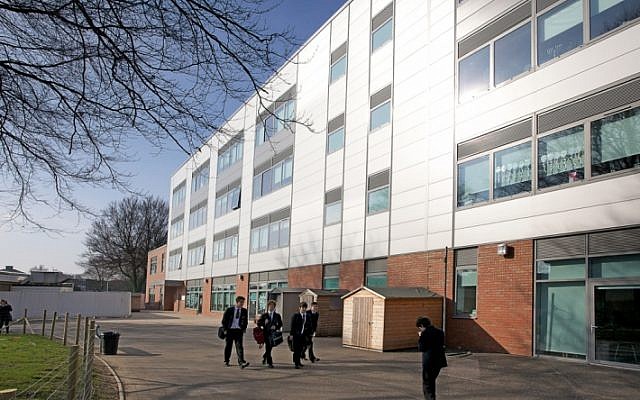 Le lycée King David de Manchester, en Angleterre (Crédit : CC BY-SA, Wikimedia commons)