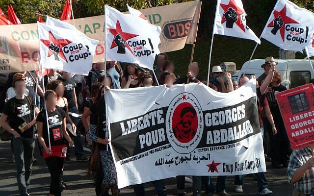 Manifestation d'extrême gauche, le 26 octobre 2013, devant la prison de Lannemezan, où est détenu Georges Abdallah. Images d’archive. (Crédit photo : Maoboy31 / Wikipédia / CC BY SA 3.0)
