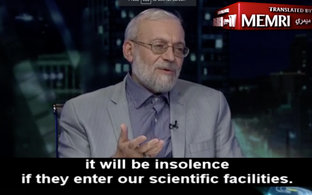 Mohammad-Javad Larijani, chef de l'Institut de recherche en sciences fondamentales (Capture d'écran : MEMRI)