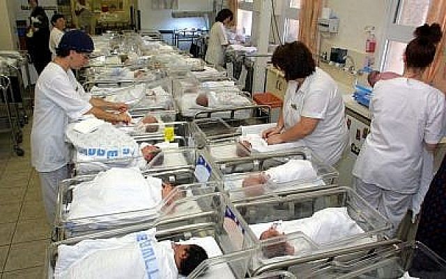 A titre d'illustration : Des nouveau-nés dans un hôpital de Jérusalem. (Flash90)