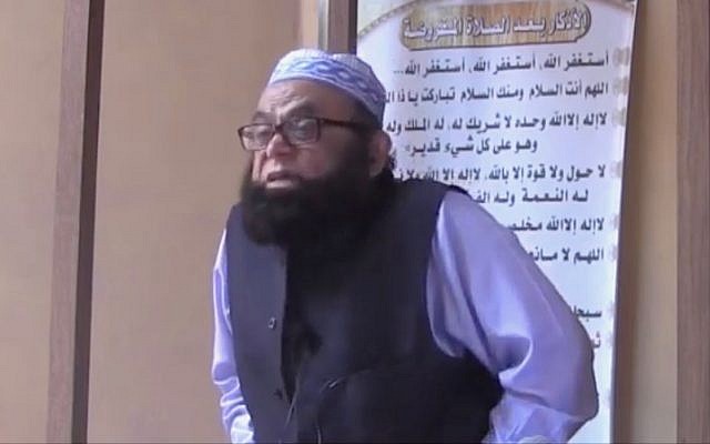 Khalid Siddiqi fait un sermon à la société islamique de San Francisco, le 21 juin 2019. 
(Capture d'écran: YouTube)
