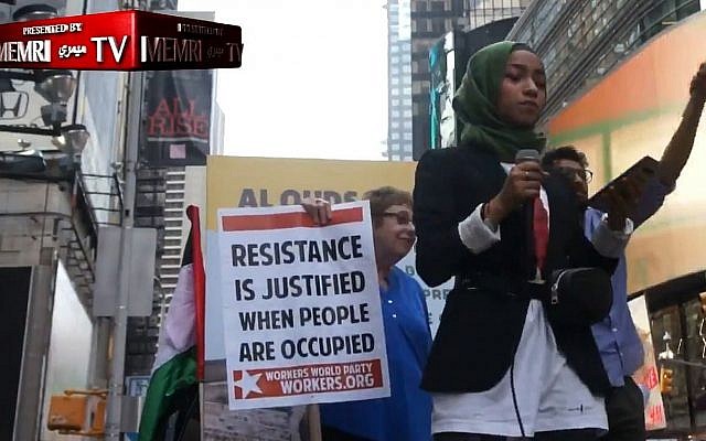 Des manifestants entonnent des slogans anti-Israël lors d'un rassemblement pour la Journée d'al-Qods à New York, le 31 mai 2019. (Crédit : capture écran / Twitter)