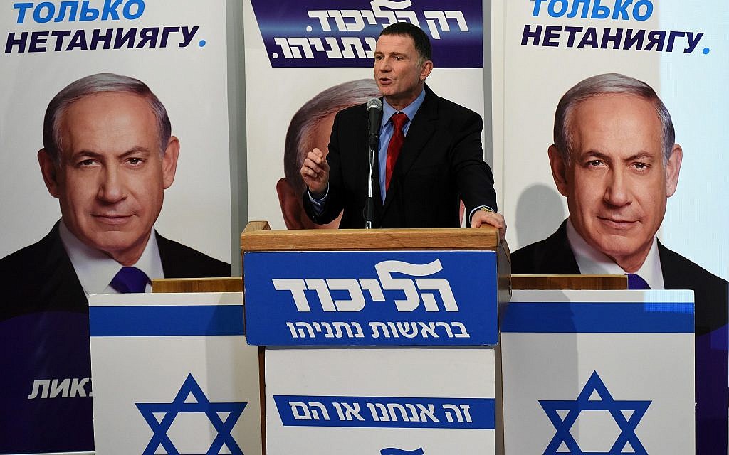 Le président de la Knesset, Yuli Edelstein, du Likud, s'adresse aux électeurs de la communauté russophone lors de la conférence du parti à Tel Aviv, le 9 février 2015. (Gili Yaari/Flash90)