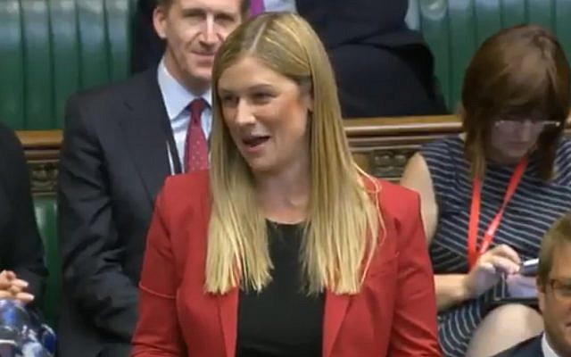 La députée Ellie Reeves prend la parole devant la Chambre des députés à Londres, le 14 juillet 2017. (Capture d'écran)