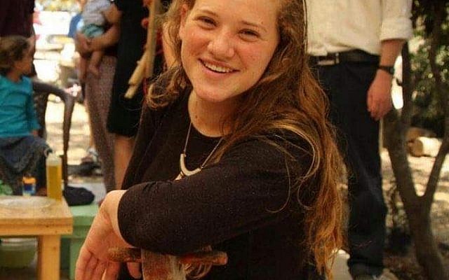 Rina Shnerb, 17 ans, a été tuée dans un attentat terroriste palestinien en Cisjordanie le 23 août 2019. (Autorisation de la famille)