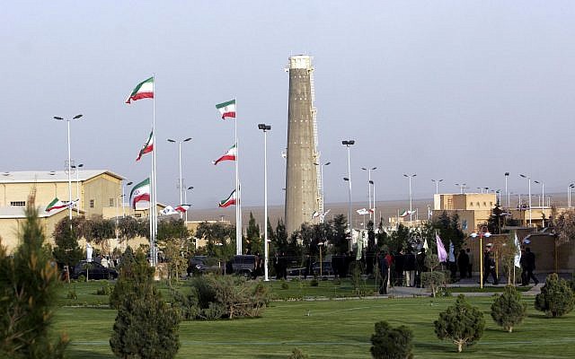 Installation d'enrichissement nucléaire de l'Iran à Natanz, à 300 kilomètres au sud de la capitale Téhéran, Iran, le 9 avril 2007. (Hasan Sarbakhshian/ AP/File)