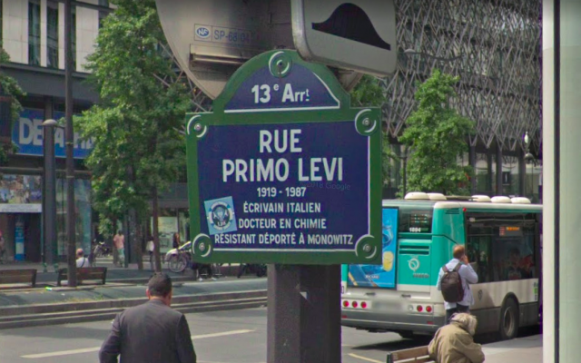 L’ancienne plaque de la rue Primo Levi, dans le XIIIe arrondissement de Paris. (Crédit : capture Google Maps)