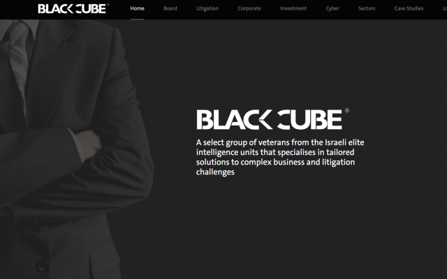 Page principale du site internet Black Cube (Capture d'écran)