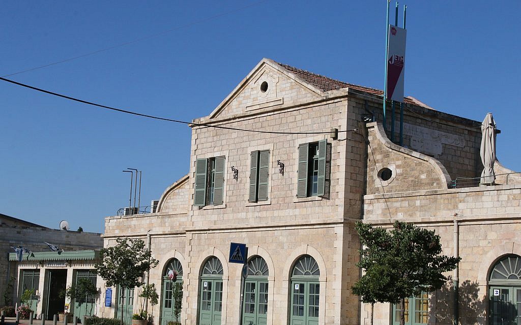 La First Station de Jérusalem et le site proposé pour le nouveau terminus Jérusalem/Tel Aviv. (Crédit: The First Station)