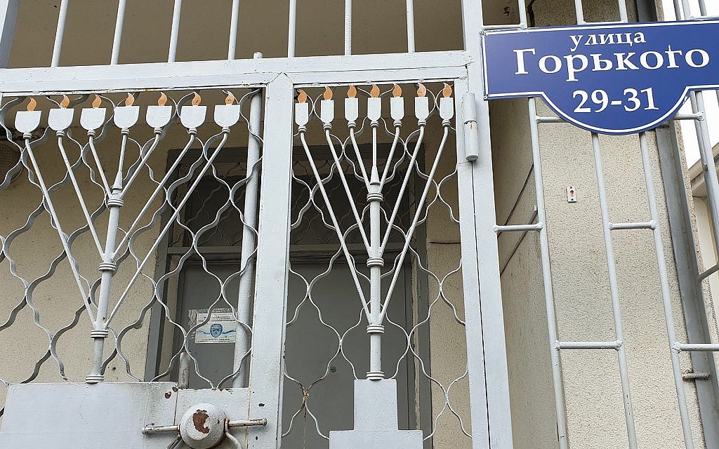 La porte fermée de la seule synagogue en activité de Tiraspol, en Transnistrie. (Avec l'aimable autorisation de Roman Yanushevsky/Channel 9 via JTA)