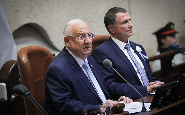 Le président Reuven Rivlin s'exprime lors de la cérémonie de prestation de serment de la 22è Knesset, le 3 octobre 2019 (Crédit : Hadas Parush/Flash90)