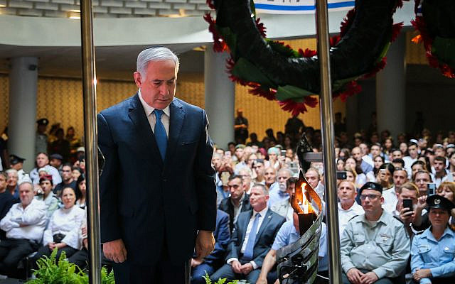 Le Premier ministre Benjamin Netanyahu lors d'une cérémonie commémorative au mont Herzl, à Jérusalem, en mémoire des victimes de la guerre de Kippour, le 10 octobre 2019. (Flash90)