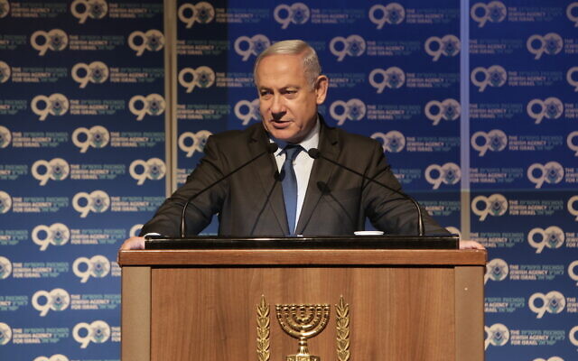 Le Premier ministre Benjamin Netanyahu s'adresse au conseil d'administration de l'Agence juive à Jérusalem, le 28 octobre 2019. (Crédit : Dudi Salem)