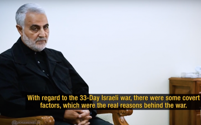 Qassem Soleimani, commandant de la Force Al-Qod dans une interview à la télévision iranienne, le 1er octobre 2019. (Crédit : capture d'écran YouTube)