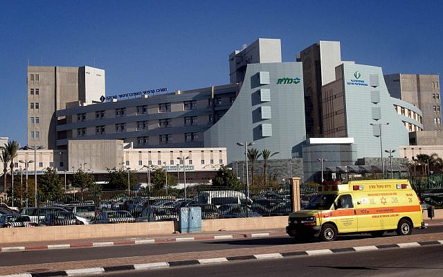 Illustration : L'hôpital Soroka à Beer Sheva, le 23 décembre 2013. (Crédit : Flash90/Dossier)