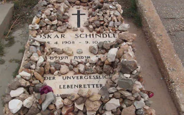 Памятник шиндлеру в израиле фото