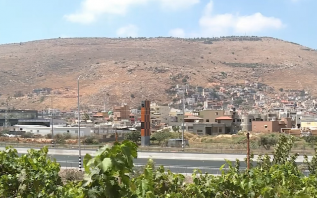 Une image de la ville arabe de Majd al-Krum en Galilée. (Capture d'écran YouTube)