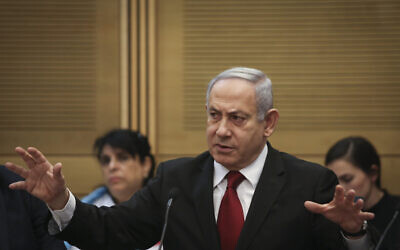Le Premier ministre Benjamin Netanyahu durant une conférence marquant le 25è anniversaire du traité de paix entre Israël et la Jordanie à la Knesset, le 11 novembre 2019 (Crédit : Flash90)