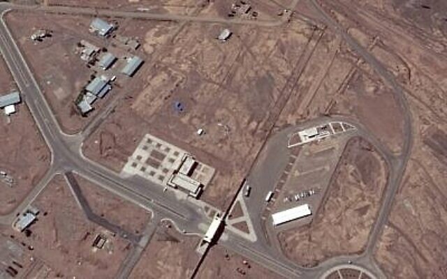 Une image satellite du 2 avril 2016 de l'installation nucléaire de Fordo en Iran. (Google Earth)