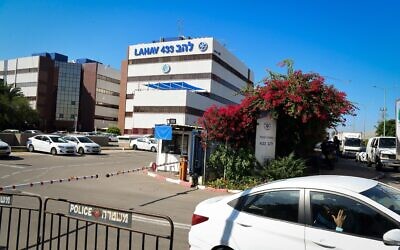 Le siège de Lahav 433, l'unité anti-corruption de la police israélienne, à Lod. Illustration. (Crédit : Flash90)