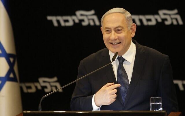 Le Premier ministre israélien Benjamin Netanyahu annonce son intention de déposer une demande d'immunité à la Knesset, à Jérusalem, le 1er janvier 2020. (GIL COHEN-MAGEN / AFP)