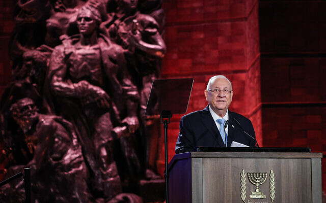 Le président Reuven Rivlin s'exprime lors du cinquième Forum mondial sur la Shoah au musée du mémorial de la Shoah Yad Vashem à Jérusalem, le 23 janvier 2020. (Yonatan Sindel/FLASH90)