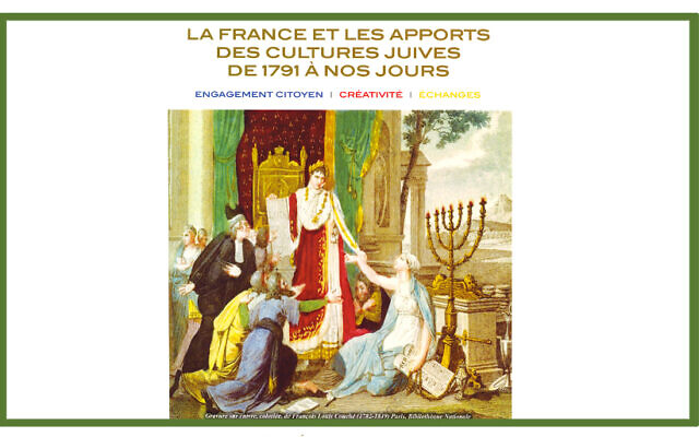 Affiche de l'exposition sur l’apport des cultures juives en France depuis 1791.
