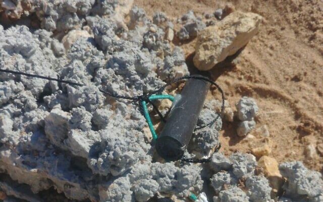 Un dispositif explosif présumé a été trouvé attaché à des ballons dans la ville d'Ashkelon, le 5 février 2020. (Police israélienne)