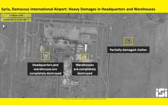 Des images satellites montrant les dommages causés à l'aéroport international de Damas le 13 février, par des frappes aériennes attribuées à Israël, qui ont été diffusées par ImageSat International, le 17 février 2020. (Crédit : ImageSat International)