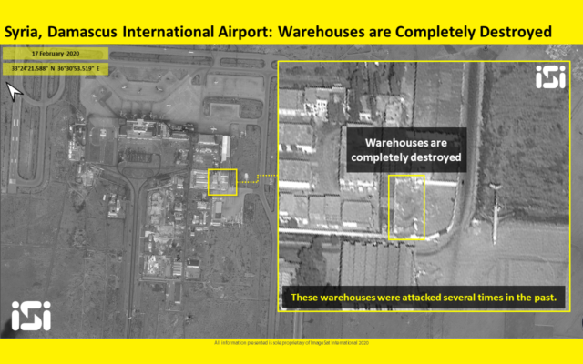 Des images satellites montrant les dommages causés à l'aéroport international de Damas le 13 février, par des frappes aériennes attribuées à Israël, qui ont été diffusées par ImageSat International, le 17 février 2020. (Crédit : ImageSat International)
