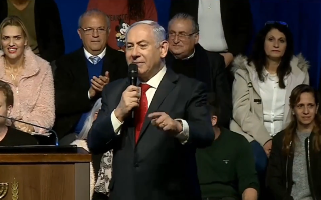 Le Premier ministre Benjamin Netanyahu lors d'un rassemblement de campagne du Likud à Netanya, le 15 février 2020 (Capture d'écran :   Facebook)