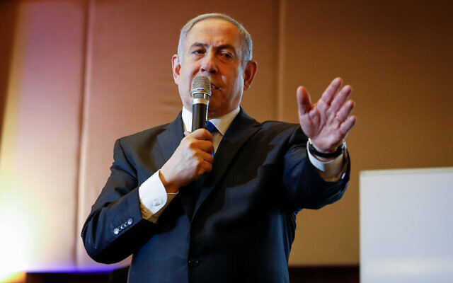 Le Premier ministre Benjamin Netanyahu prend la parole devant la Conférence des présidents des principales organisations juives américaines à Jérusalem, le 16 février 2020. (Olivier Fitoussi/Flash90)