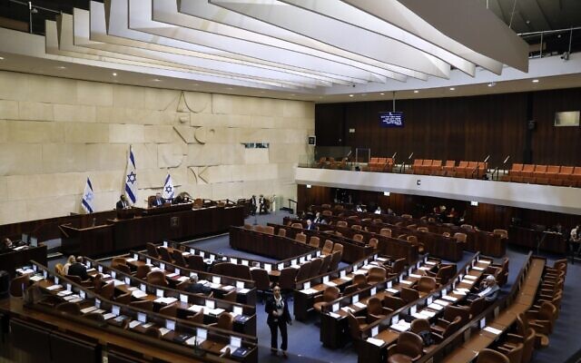 Une vue générale de la Knesset, à Jérusalem, le 11 décembre 2019. (Crédit : Menahem Kahana / AFP)