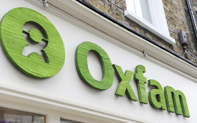 L'extérieur d'une boutique Oxfam à Londres. (Crédit : Nick Ansell/PA via AP, File)