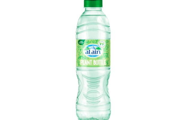 La bouteille d'origine végétale Al Ain, première bouteille d'eau fabriquée à base de plantes du Moyen-Orient. (Crédit : Agthia Group)