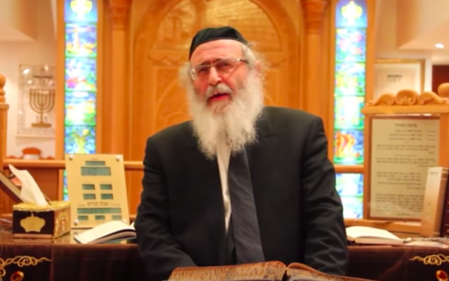Le rabbin parisien Messod Hamou, en 2013. (Capture d’écran YouTube / ohrbinyamin)