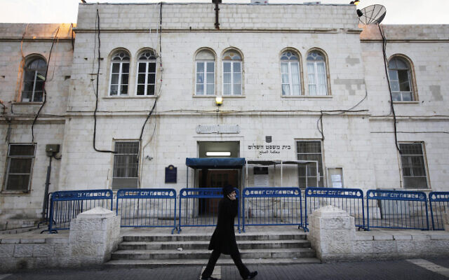 Le tribunal de première instance de Jérusalem, le 9 février 2011. (Miriam Alster/Flash90)